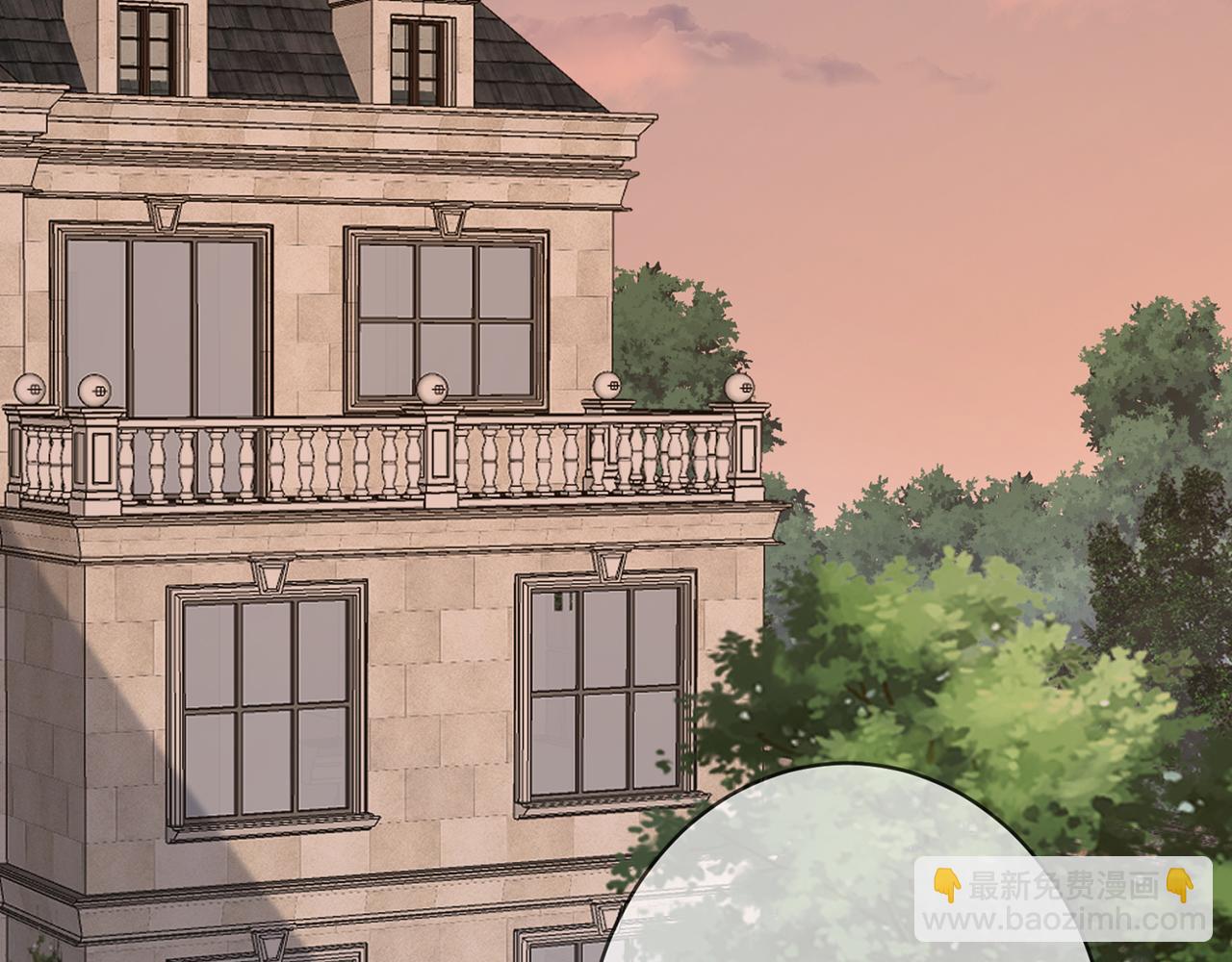 名門摯愛 - 第469 以後別再見了(2/3) - 3