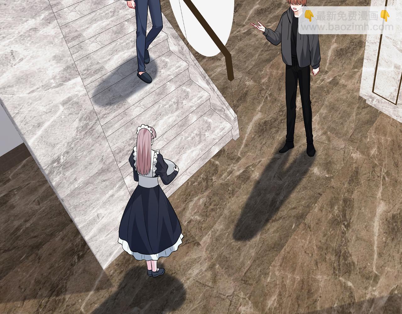 名門摯愛 - 第469 以後別再見了(2/3) - 6