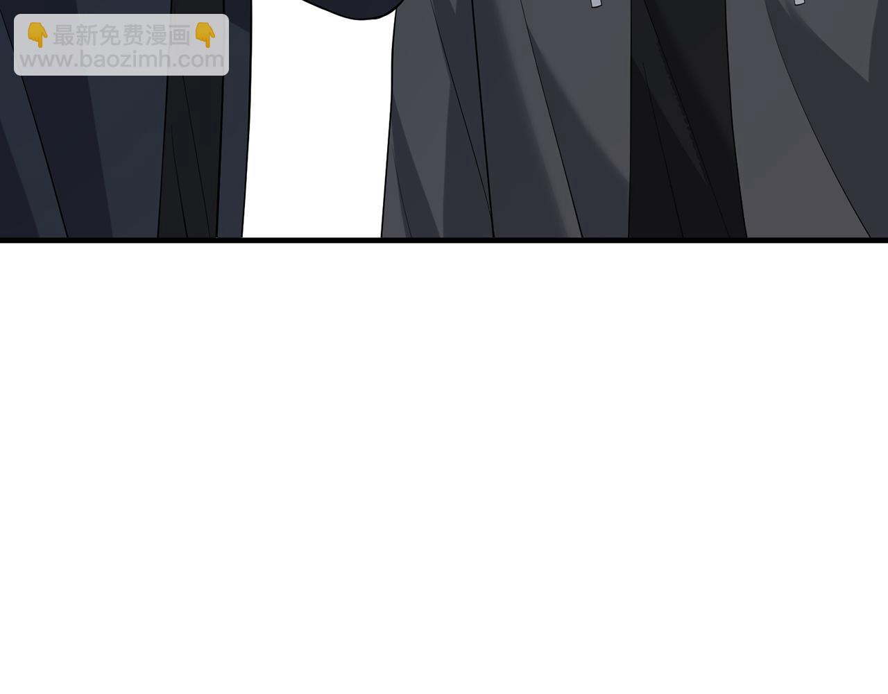 名門摯愛 - 第469 以後別再見了(2/3) - 4