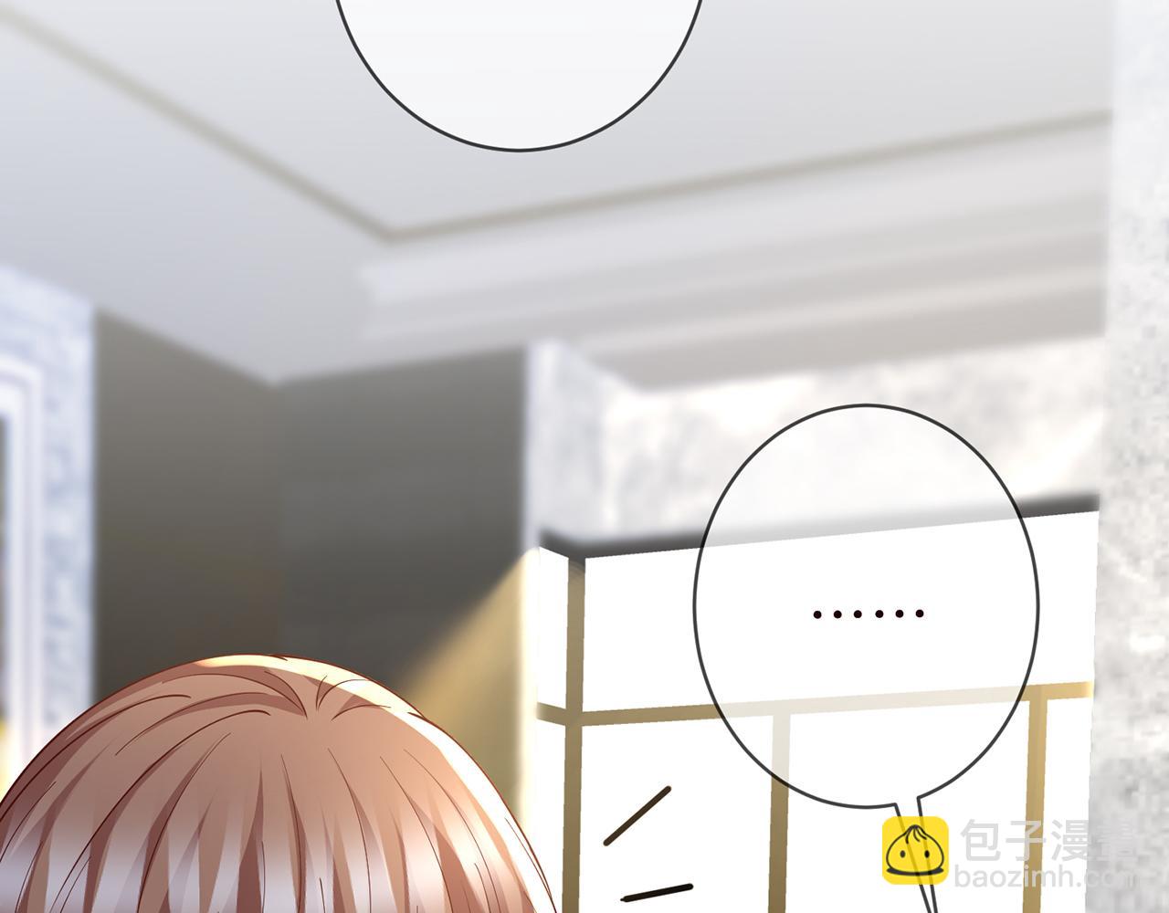 名門摯愛 - 第469 以後別再見了(2/3) - 7