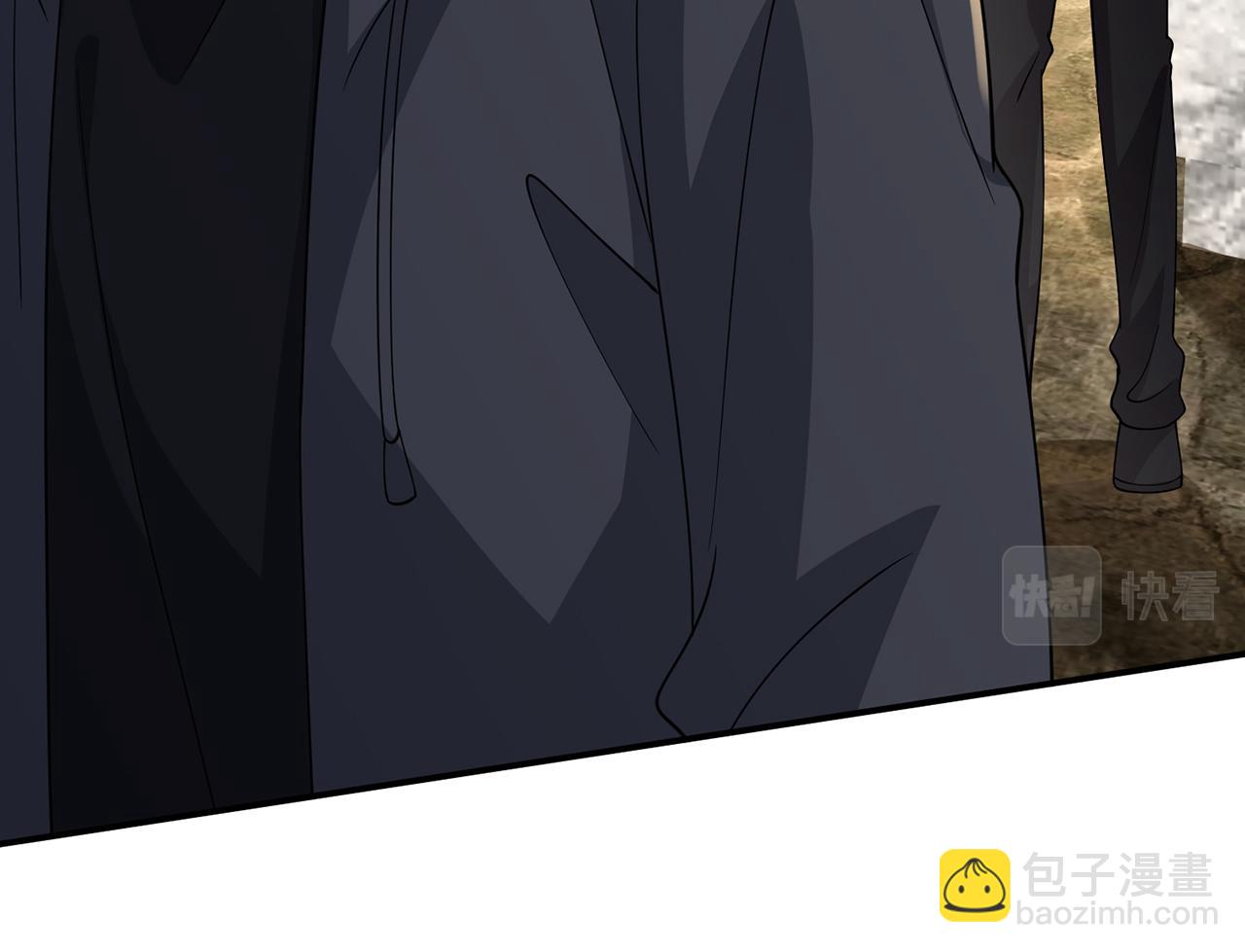 名門摯愛 - 第469 以後別再見了(2/3) - 1