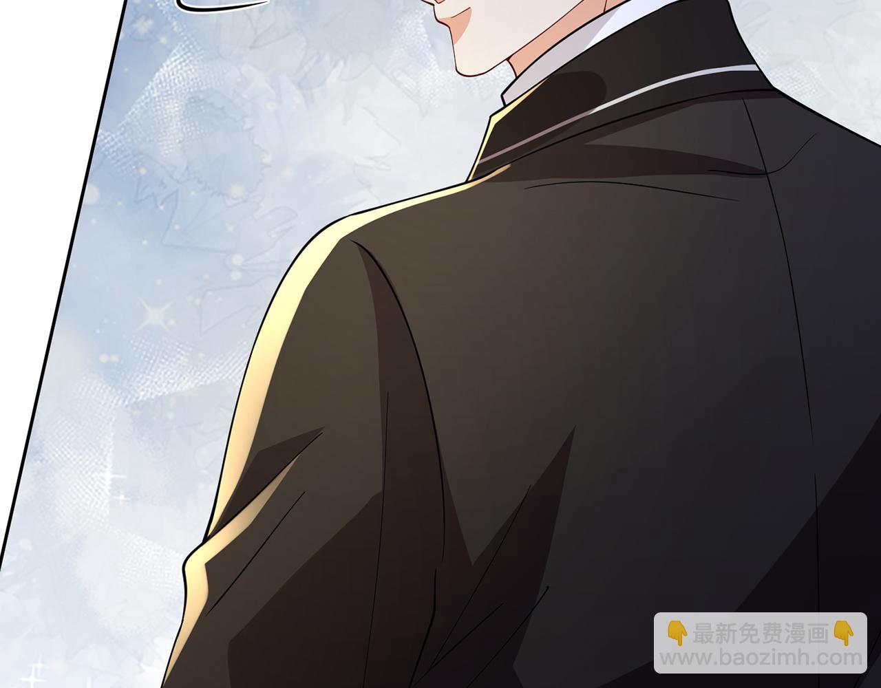 名門摯愛 - 第469 以後別再見了(2/3) - 3