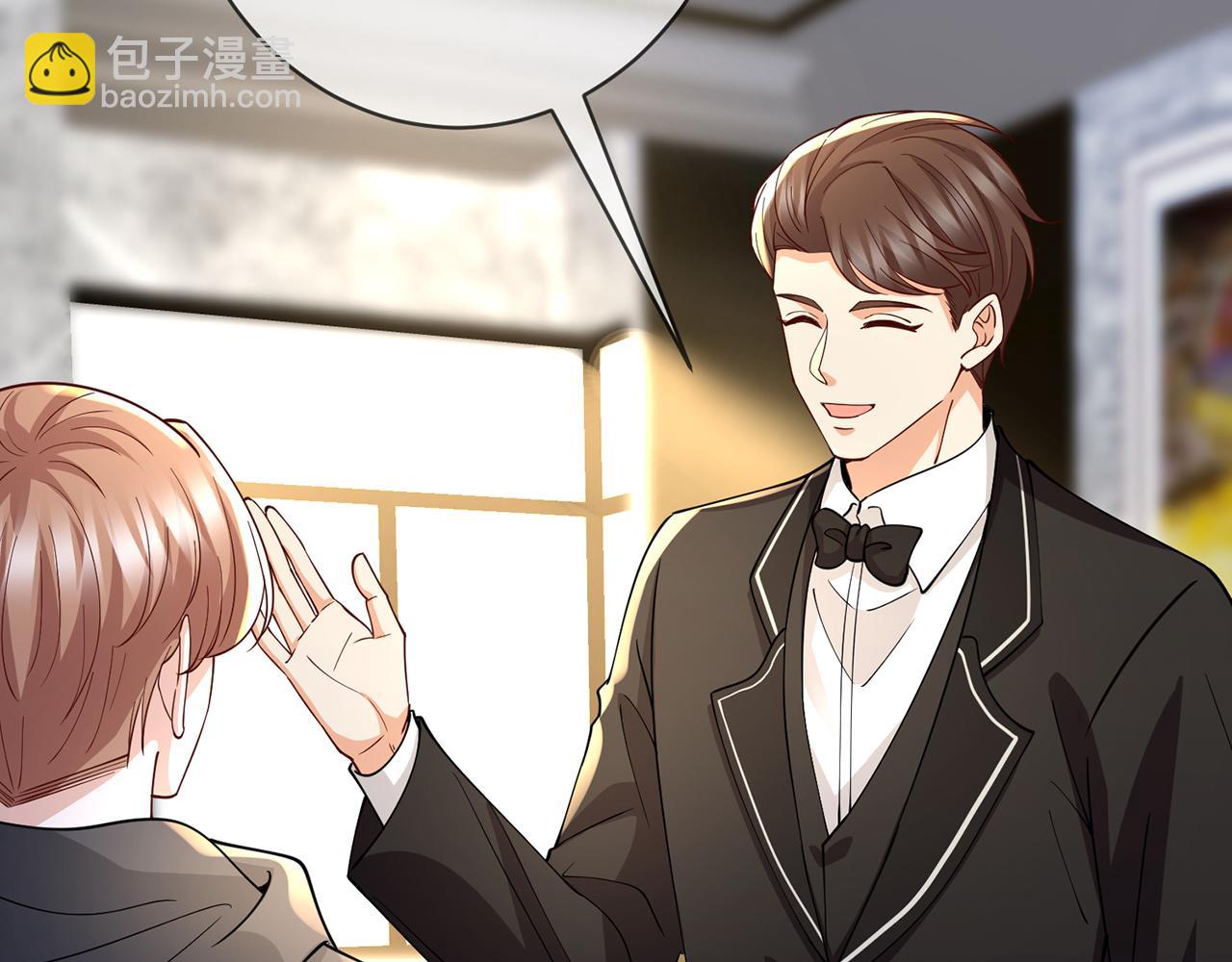 名門摯愛 - 第469 以後別再見了(2/3) - 5