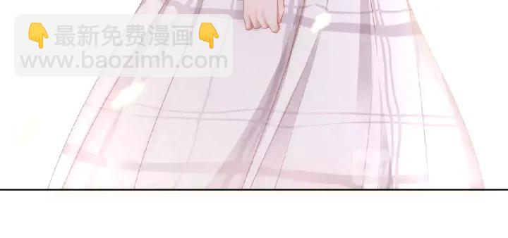 名門摯愛 - 第49話 你是我的女人(2/2) - 6