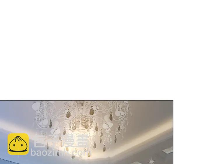 名門摯愛 - 第49話 你是我的女人(2/2) - 1