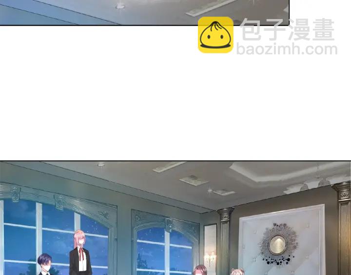 名門摯愛 - 第49話 你是我的女人(2/2) - 2