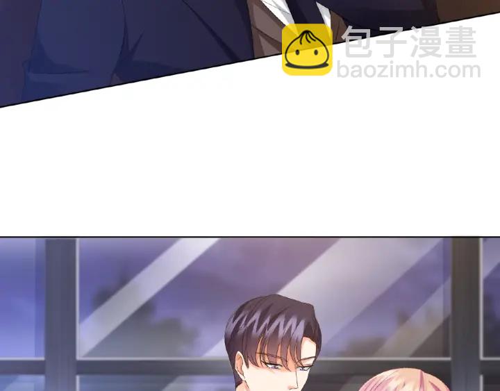 名門摯愛 - 第49話 你是我的女人(2/2) - 3