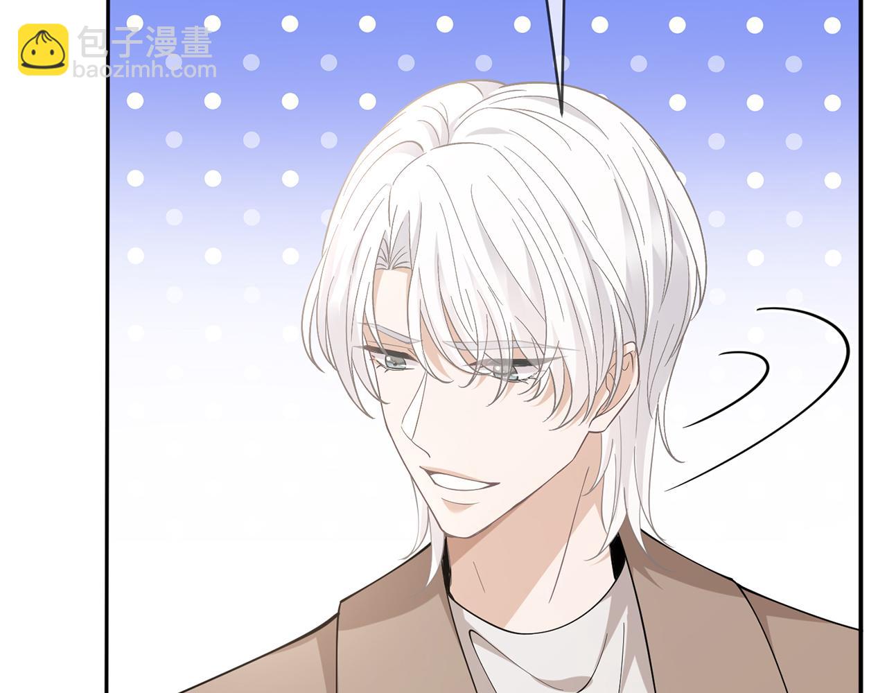 名門摯愛 - 第471 口是心非北冥夜(1/3) - 2