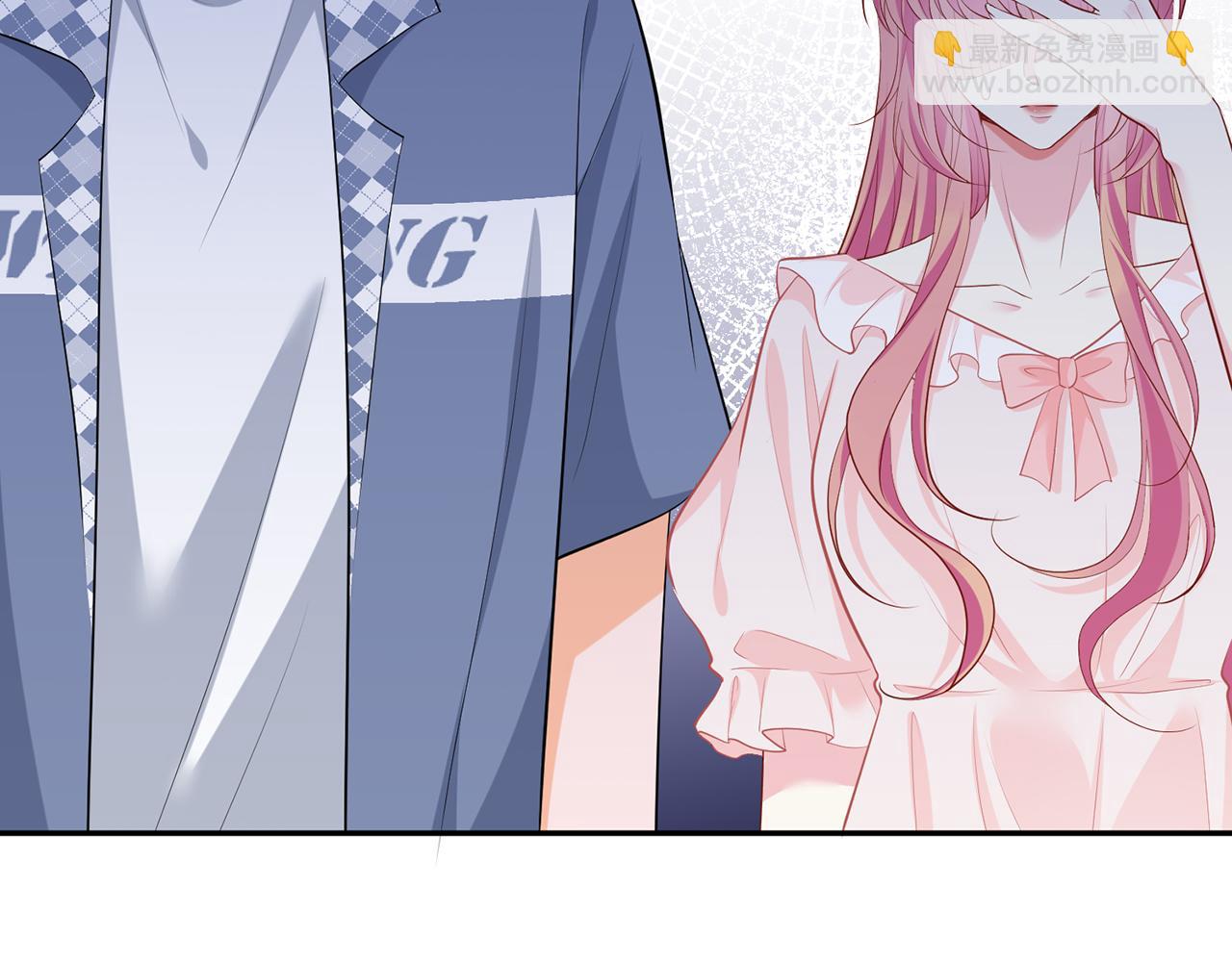 名門摯愛 - 第471 口是心非北冥夜(3/3) - 1