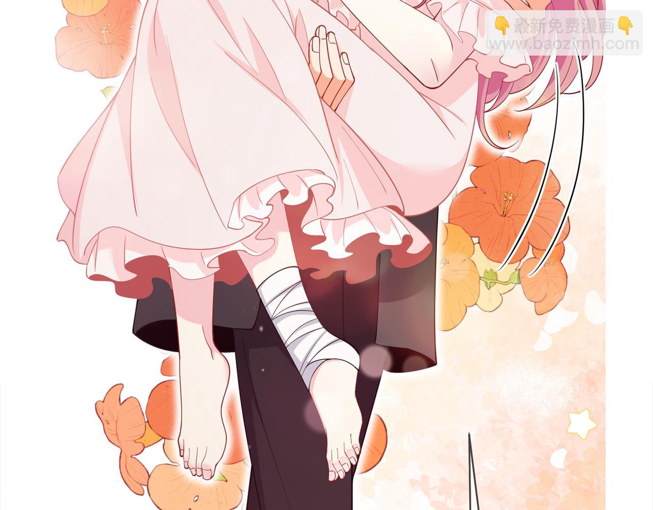 名門摯愛 - 第471 口是心非北冥夜(3/3) - 2