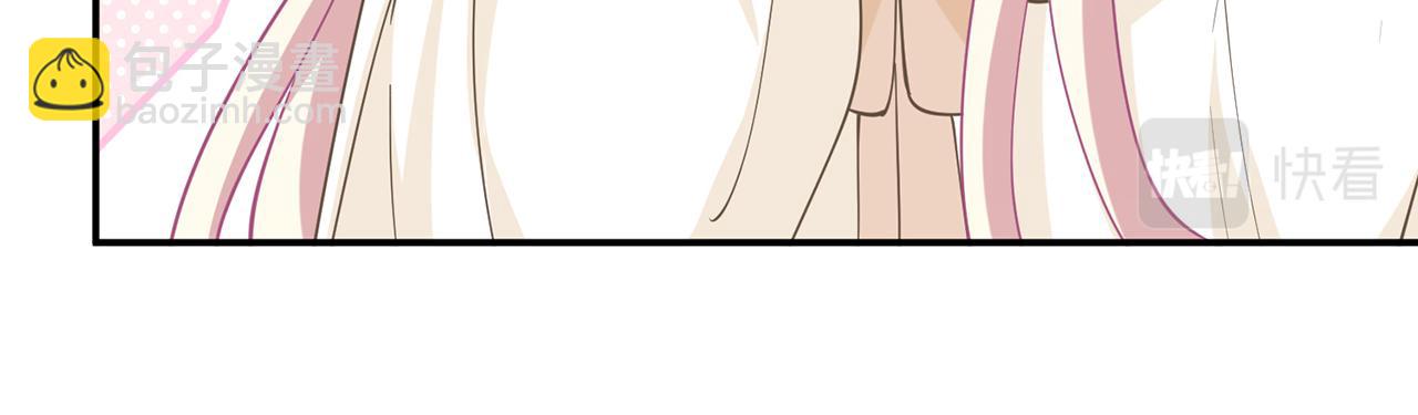 名門摯愛 - 第471 口是心非北冥夜(1/3) - 1