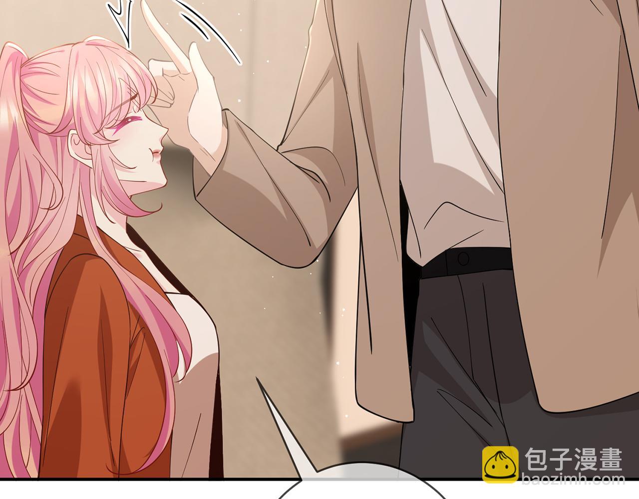 名門摯愛 - 第471 口是心非北冥夜(1/3) - 8