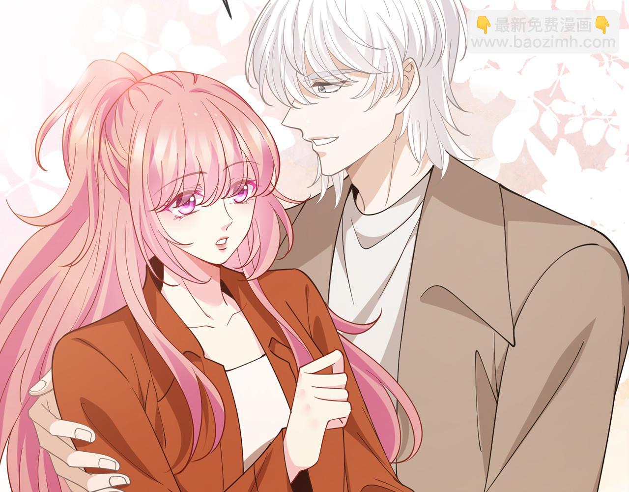 名門摯愛 - 第471 口是心非北冥夜(1/3) - 3