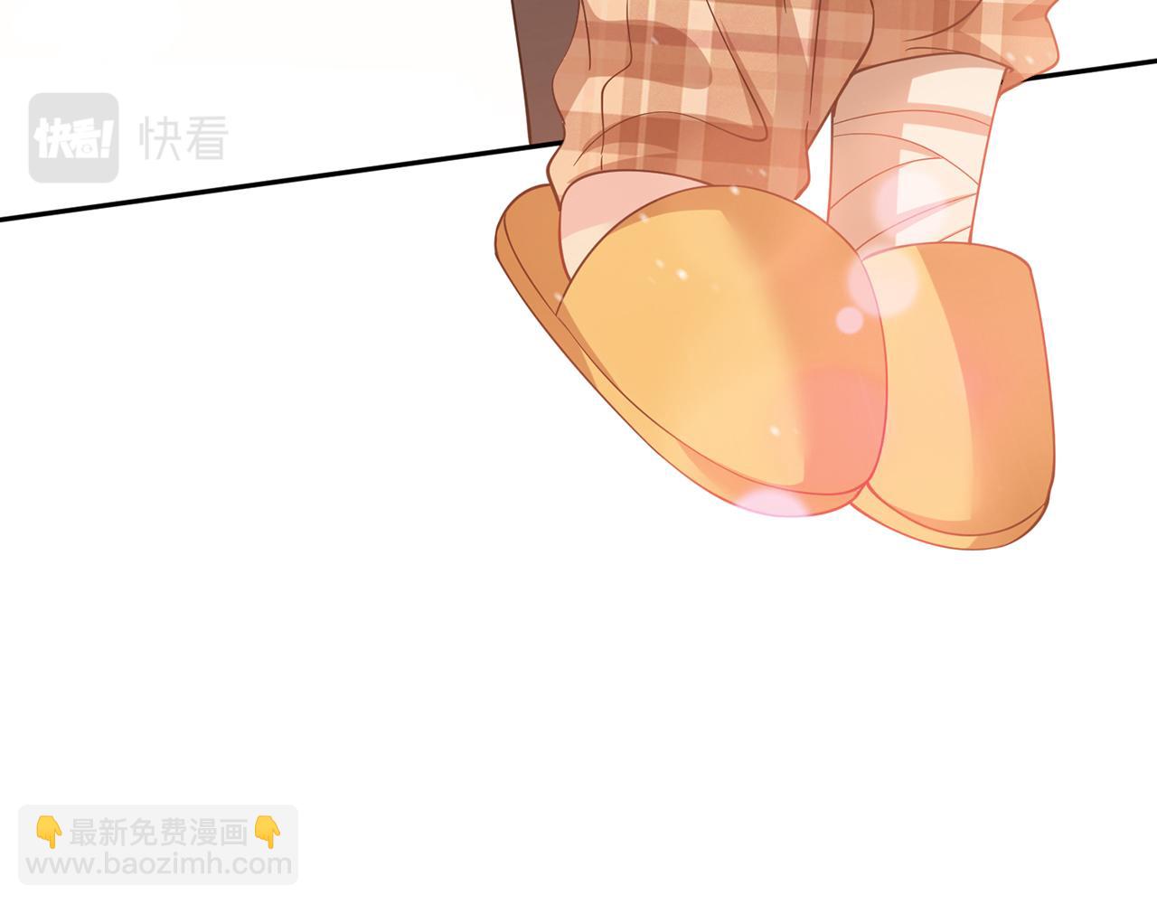 名門摯愛 - 第471 口是心非北冥夜(1/3) - 5