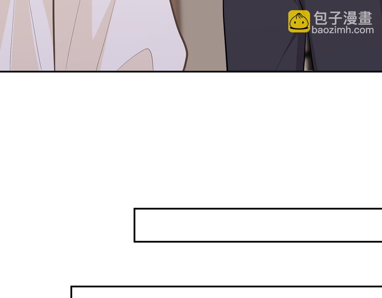 名門摯愛 - 第471 口是心非北冥夜(1/3) - 4