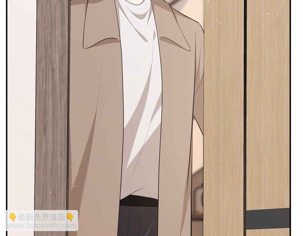 名門摯愛 - 第471 口是心非北冥夜(1/3) - 1