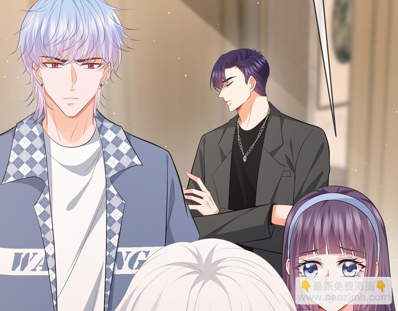 名門摯愛 - 第471 口是心非北冥夜(2/3) - 5