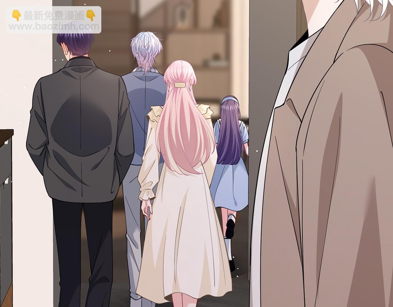 名門摯愛 - 第471 口是心非北冥夜(2/3) - 2