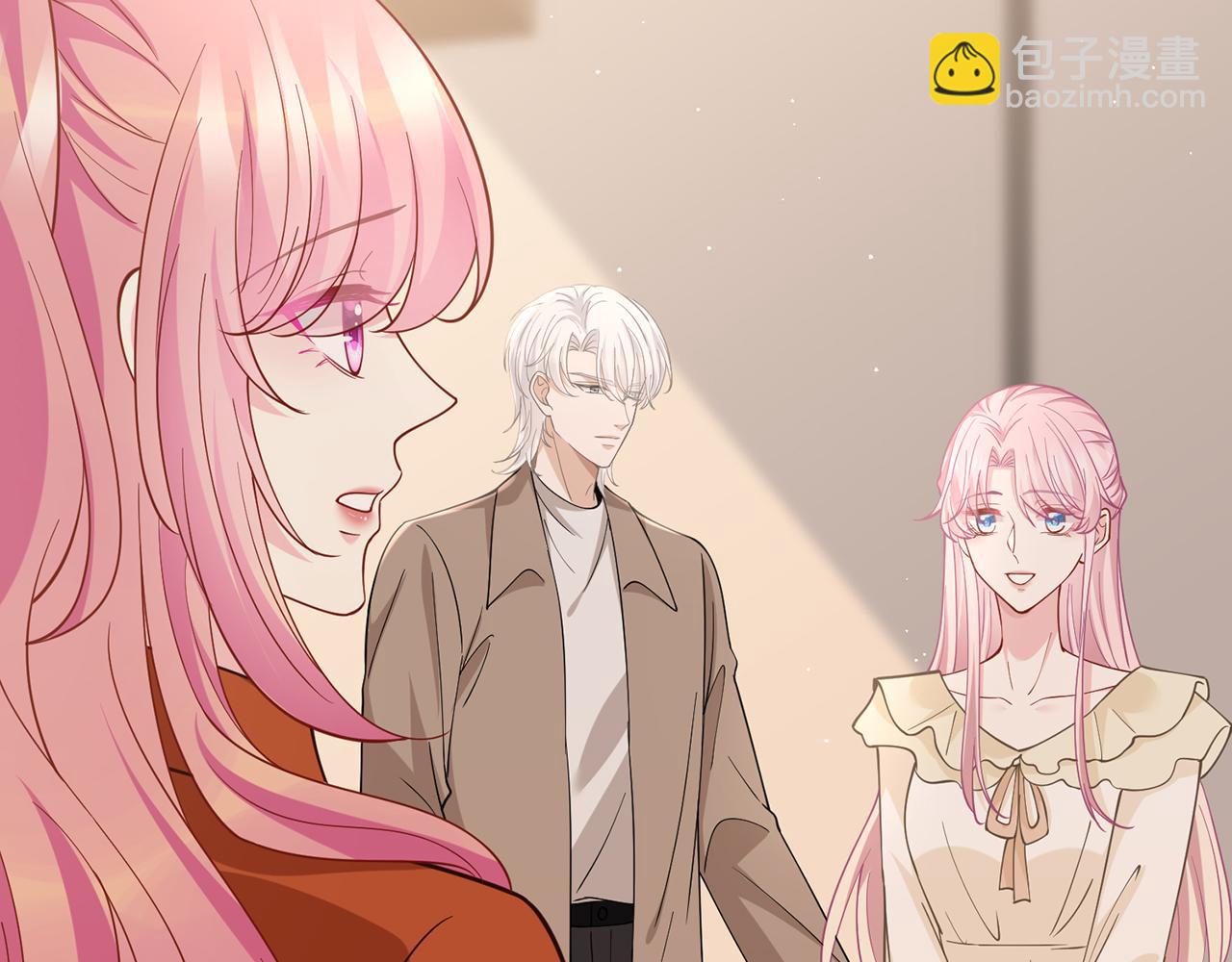 名門摯愛 - 第471 口是心非北冥夜(1/3) - 7