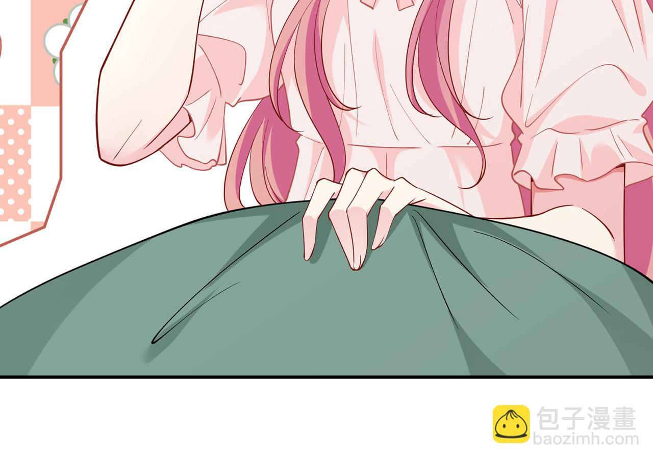 名門摯愛 - 第471 口是心非北冥夜(2/3) - 8