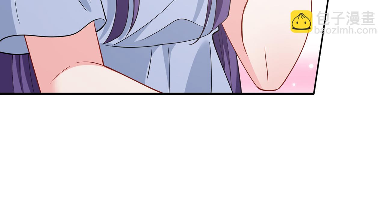 名門摯愛 - 第471 口是心非北冥夜(2/3) - 4