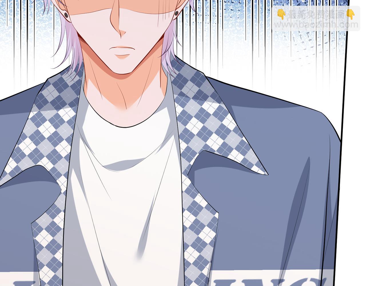 名門摯愛 - 第471 口是心非北冥夜(2/3) - 2