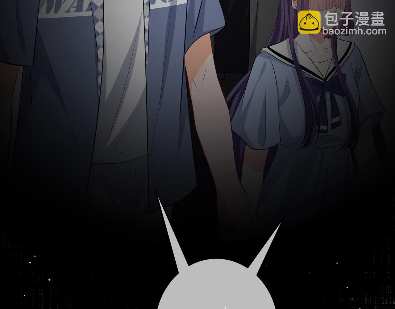 名門摯愛 - 第471 口是心非北冥夜(2/3) - 5