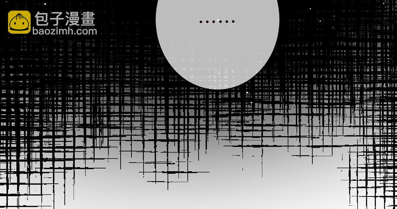 名門摯愛 - 第471 口是心非北冥夜(2/3) - 6