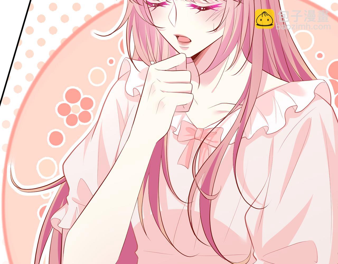 名門摯愛 - 第471 口是心非北冥夜(2/3) - 8