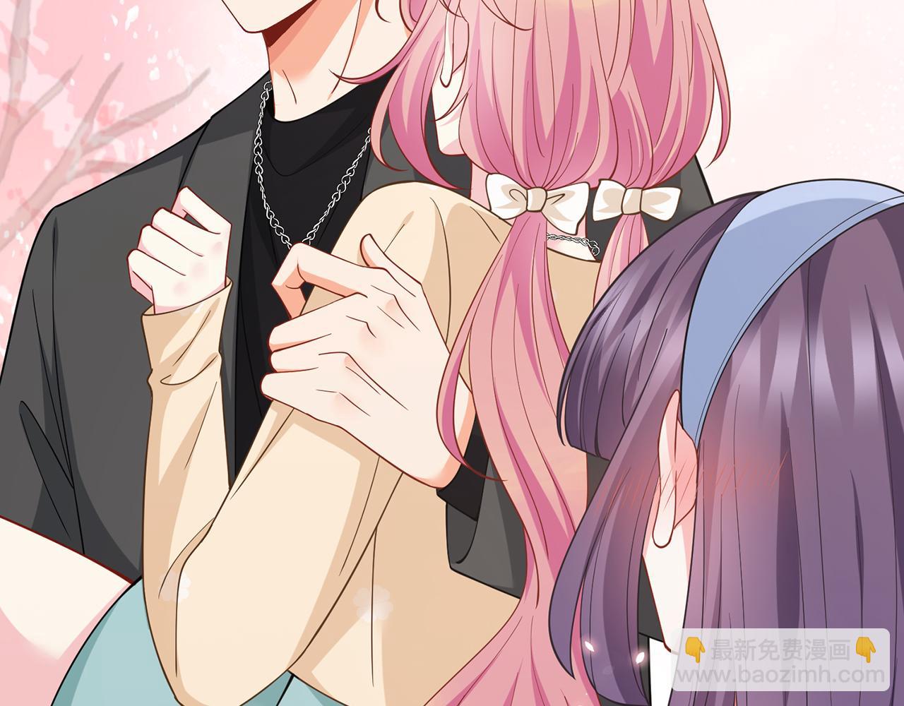 名門摯愛 - 第473 多人遊戲(3/3) - 1