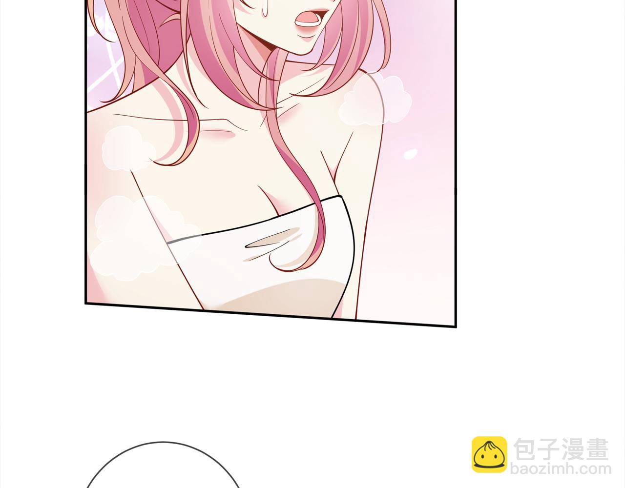 名門摯愛 - 第473 多人遊戲(3/3) - 2