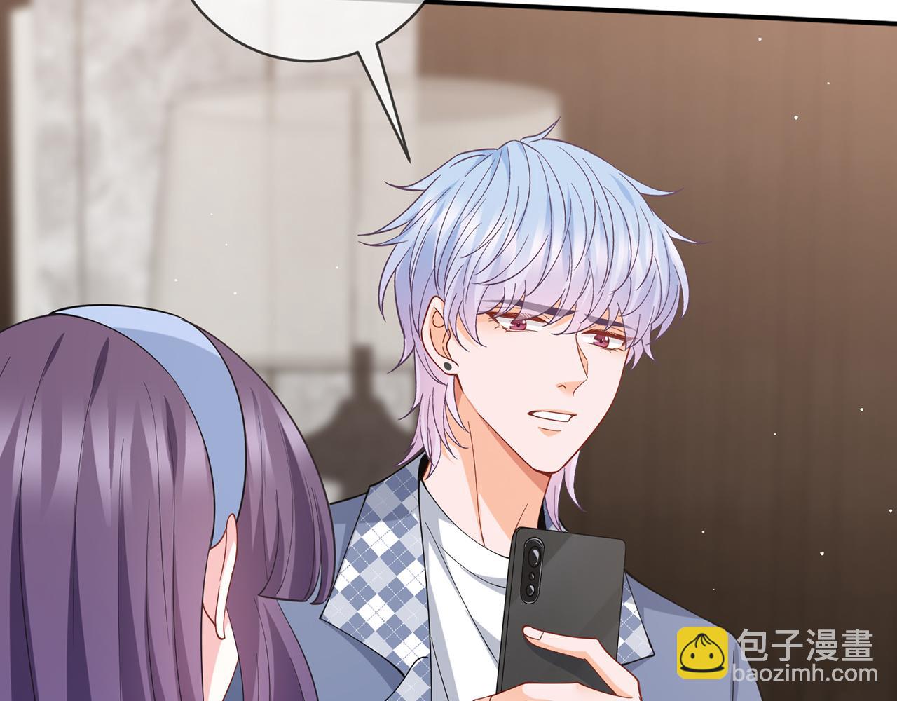 名門摯愛 - 第473 多人遊戲(2/3) - 5