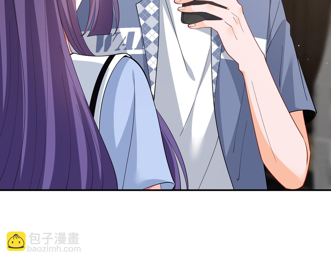 名門摯愛 - 第473 多人遊戲(2/3) - 6