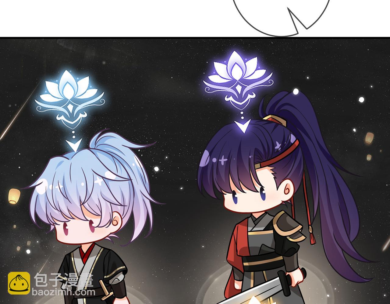 名門摯愛 - 第473 多人遊戲(2/3) - 4