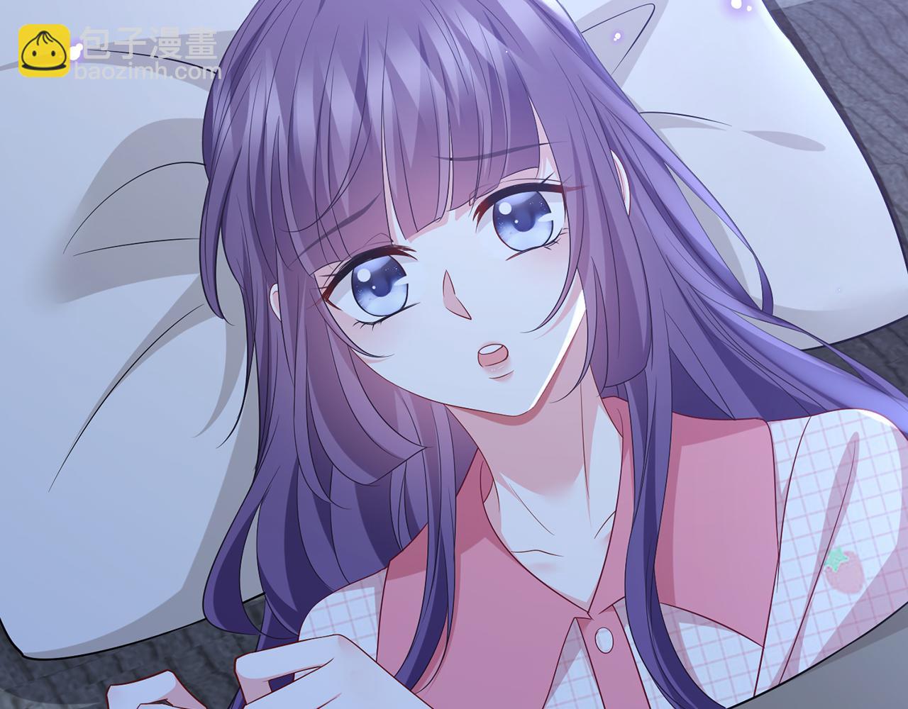 名門摯愛 - 第475 害怕我嗎？(3/3) - 4