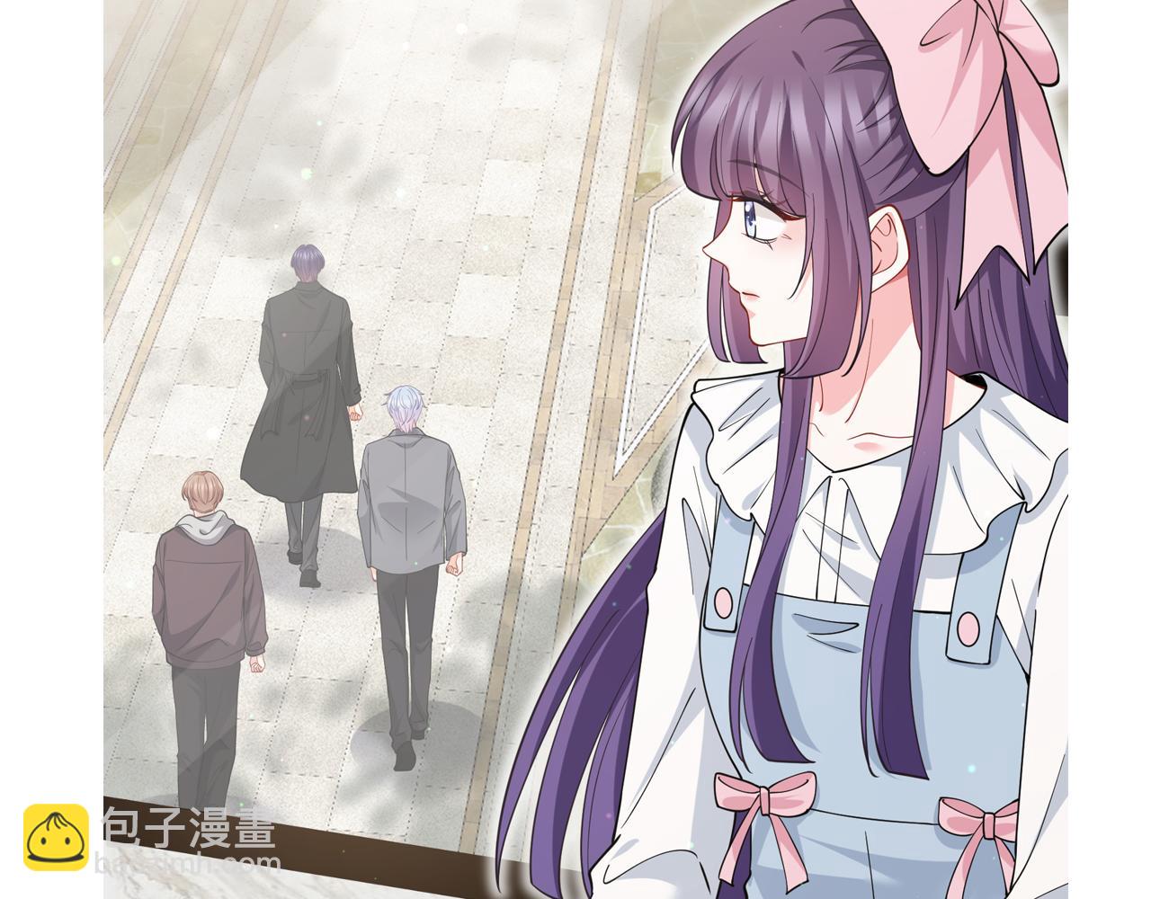 名門摯愛 - 第475 害怕我嗎？(3/3) - 5