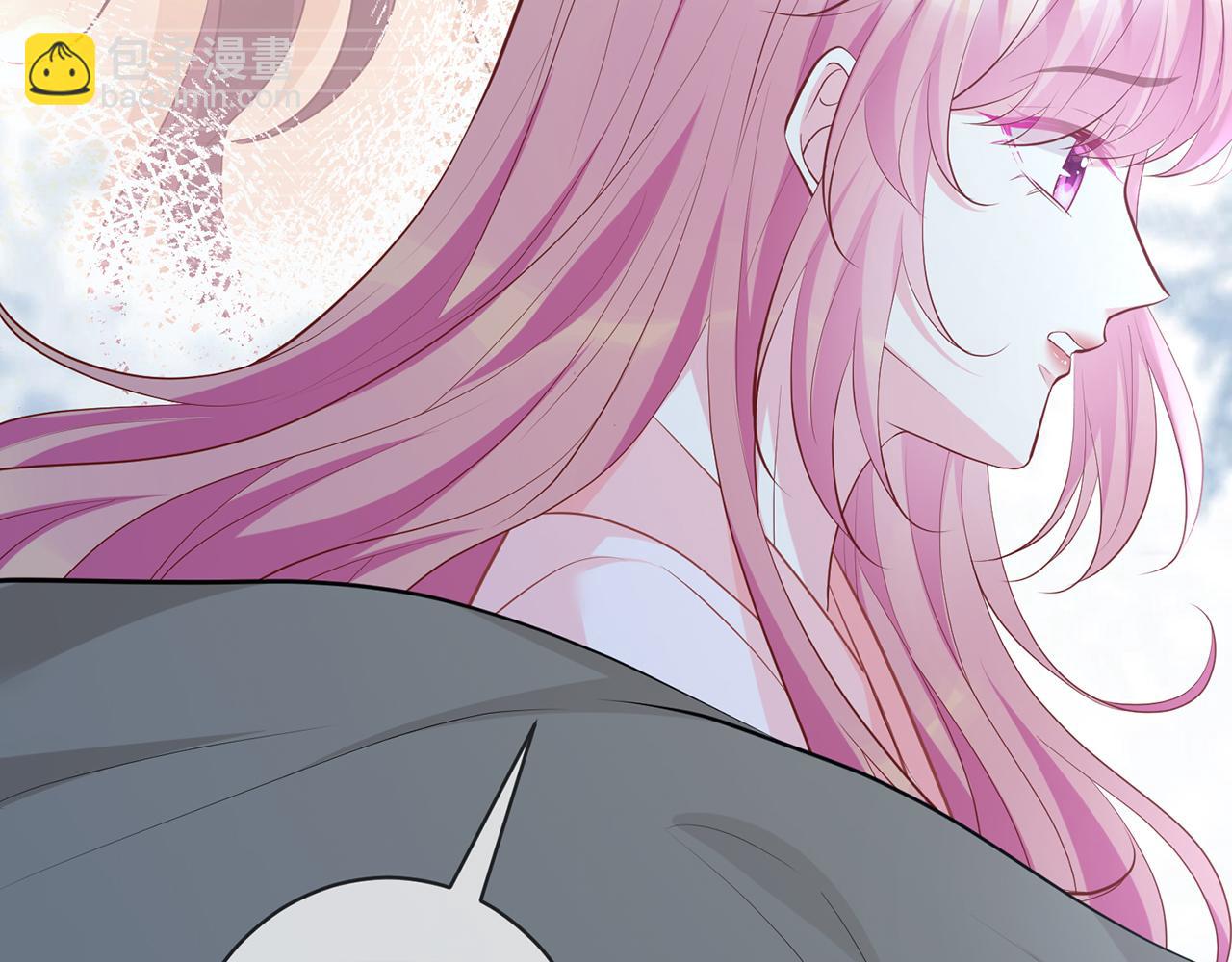 名門摯愛 - 第475 害怕我嗎？(2/3) - 3