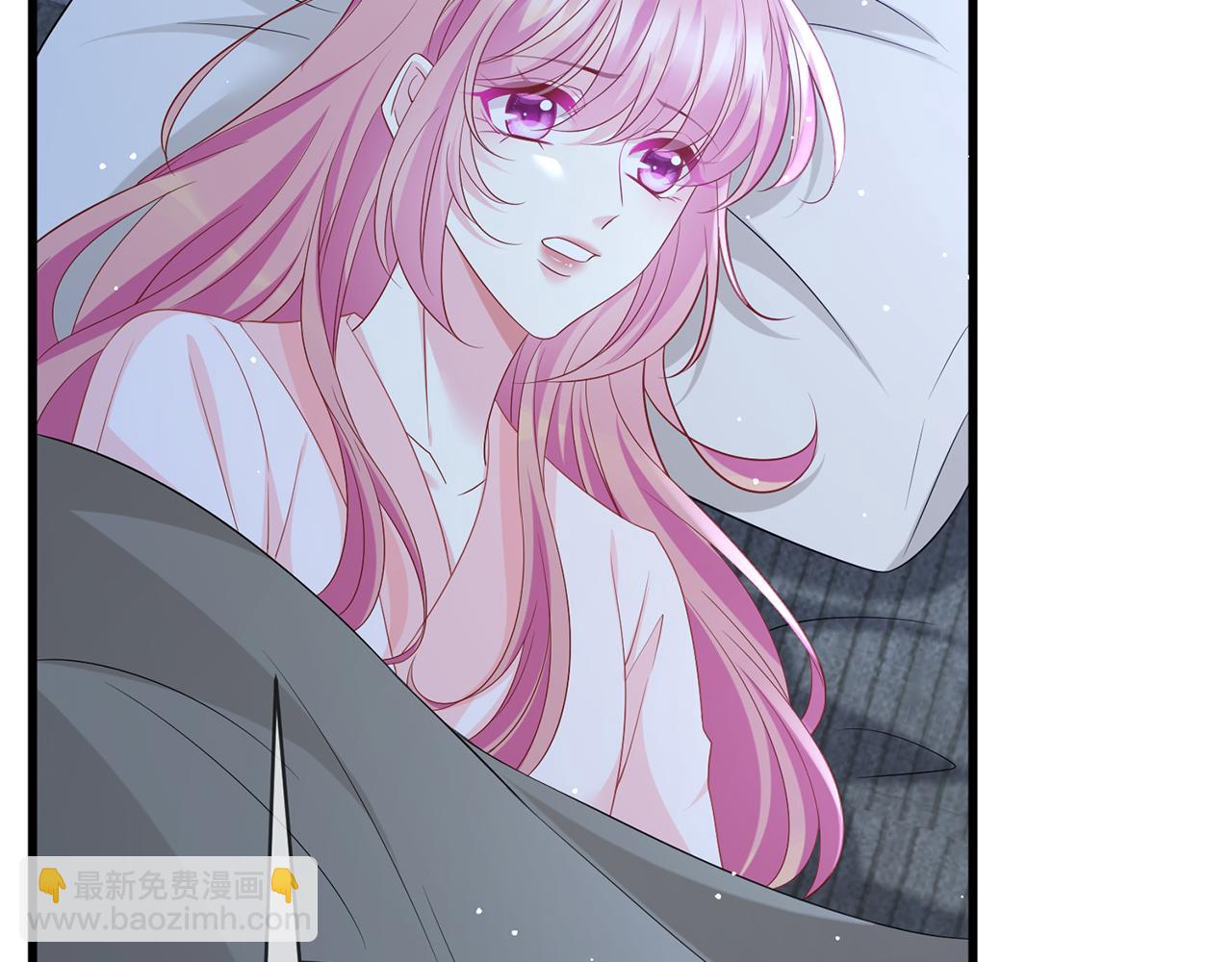 名門摯愛 - 第475 害怕我嗎？(2/3) - 8