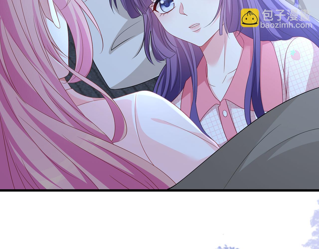 名門摯愛 - 第475 害怕我嗎？(2/3) - 3