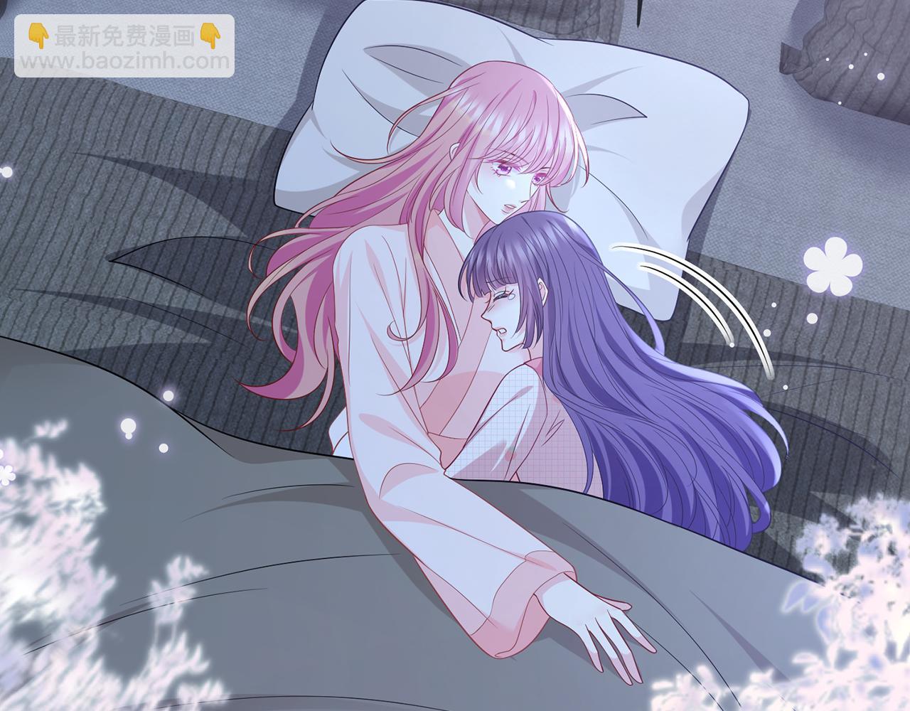 名門摯愛 - 第475 害怕我嗎？(2/3) - 3