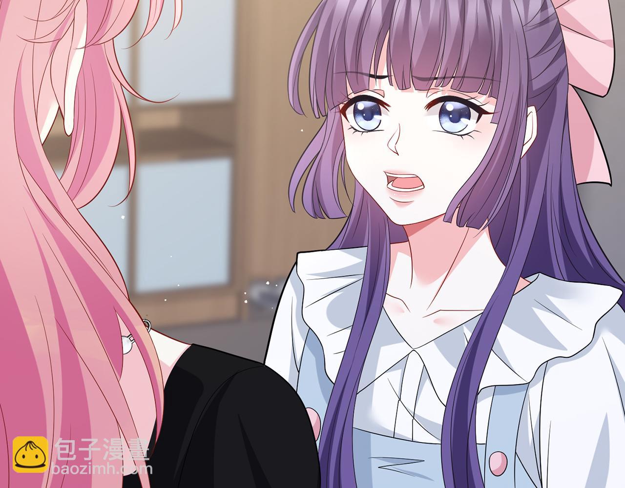 名門摯愛 - 第477 飛鷹的秘密(3/3) - 4