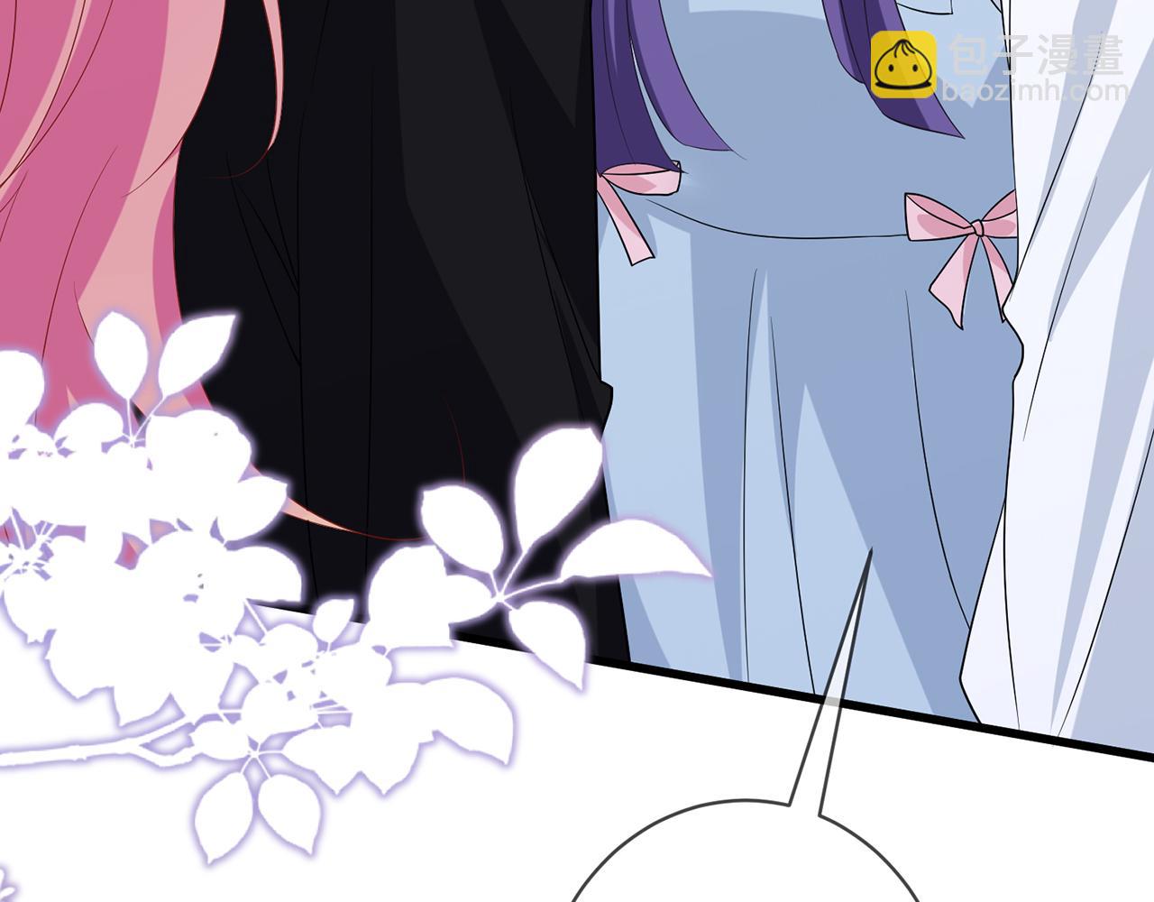 名門摯愛 - 第477 飛鷹的秘密(3/3) - 5