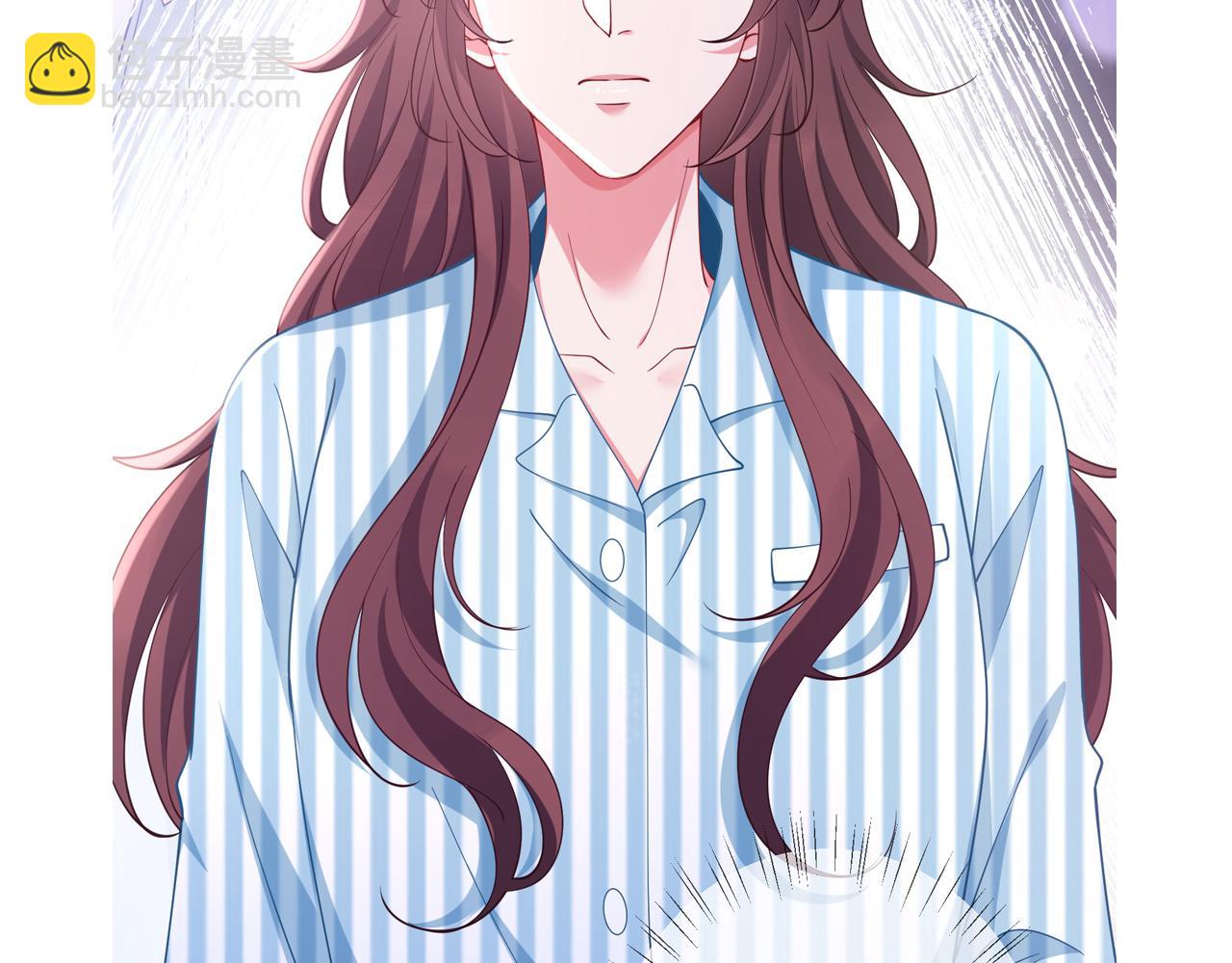 名門摯愛 - 第477 飛鷹的秘密(3/3) - 5