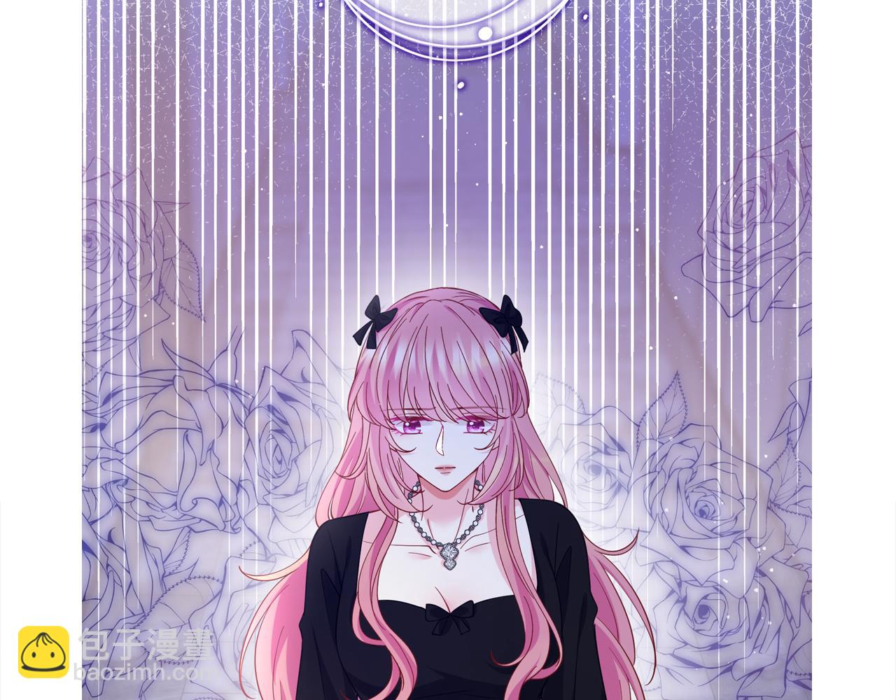 名門摯愛 - 第477 飛鷹的秘密(3/3) - 2