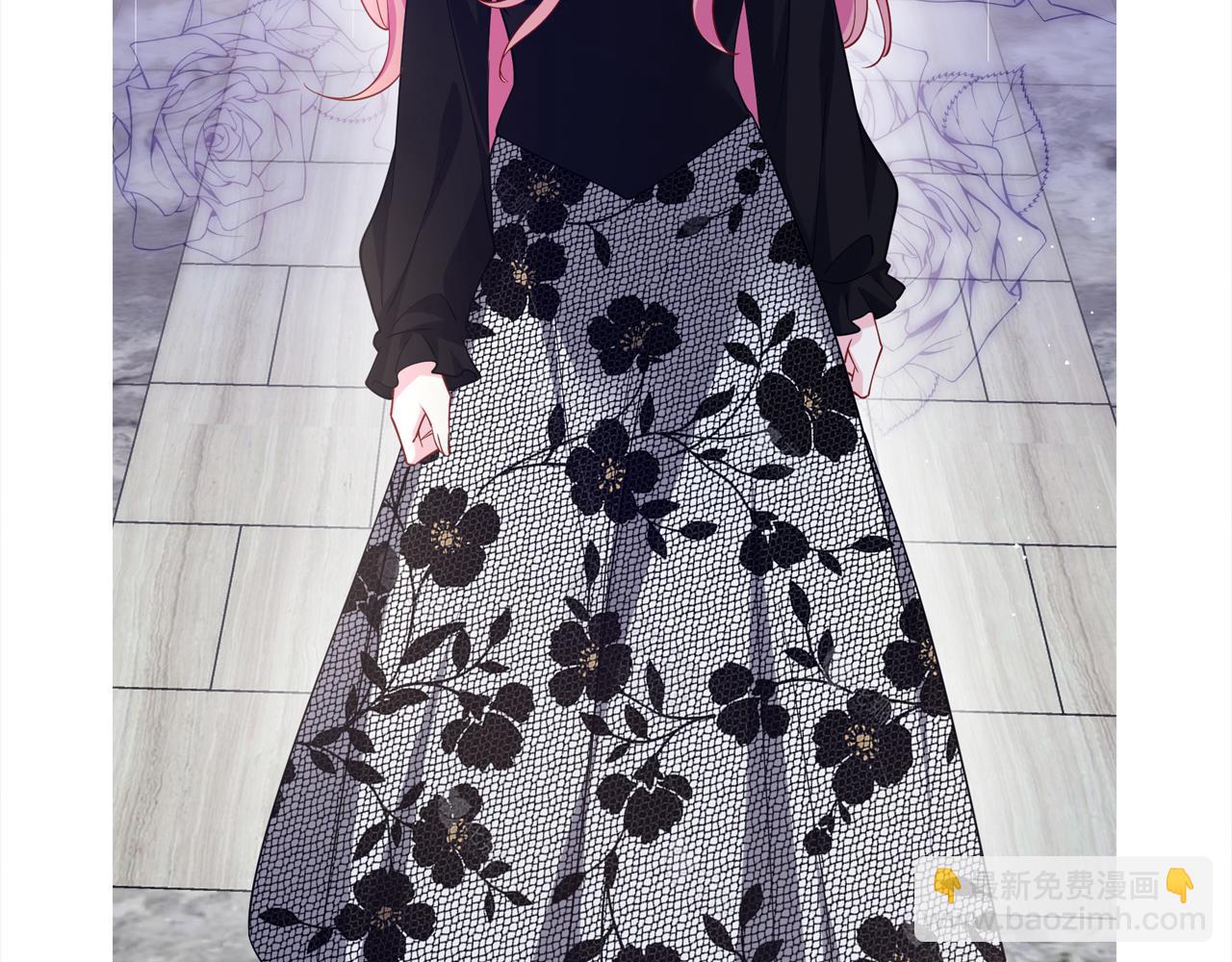 名門摯愛 - 第477 飛鷹的秘密(3/3) - 3