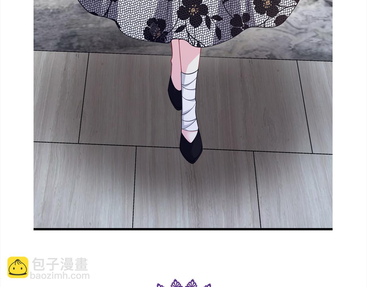 名門摯愛 - 第477 飛鷹的秘密(3/3) - 4