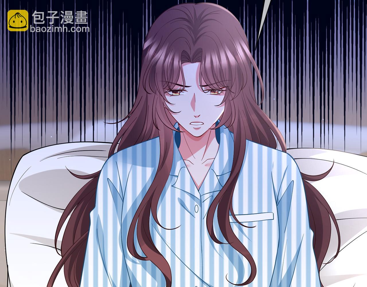 名門摯愛 - 第477 飛鷹的秘密(2/3) - 5