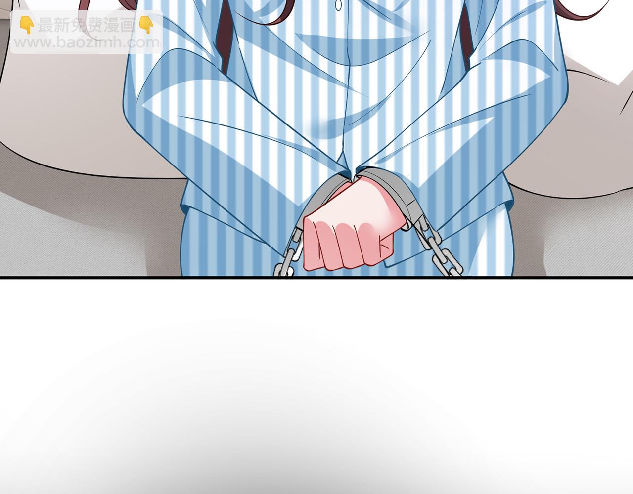 名門摯愛 - 第477 飛鷹的秘密(2/3) - 6