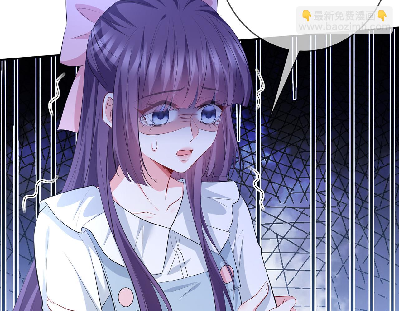 名門摯愛 - 第477 飛鷹的秘密(2/3) - 7