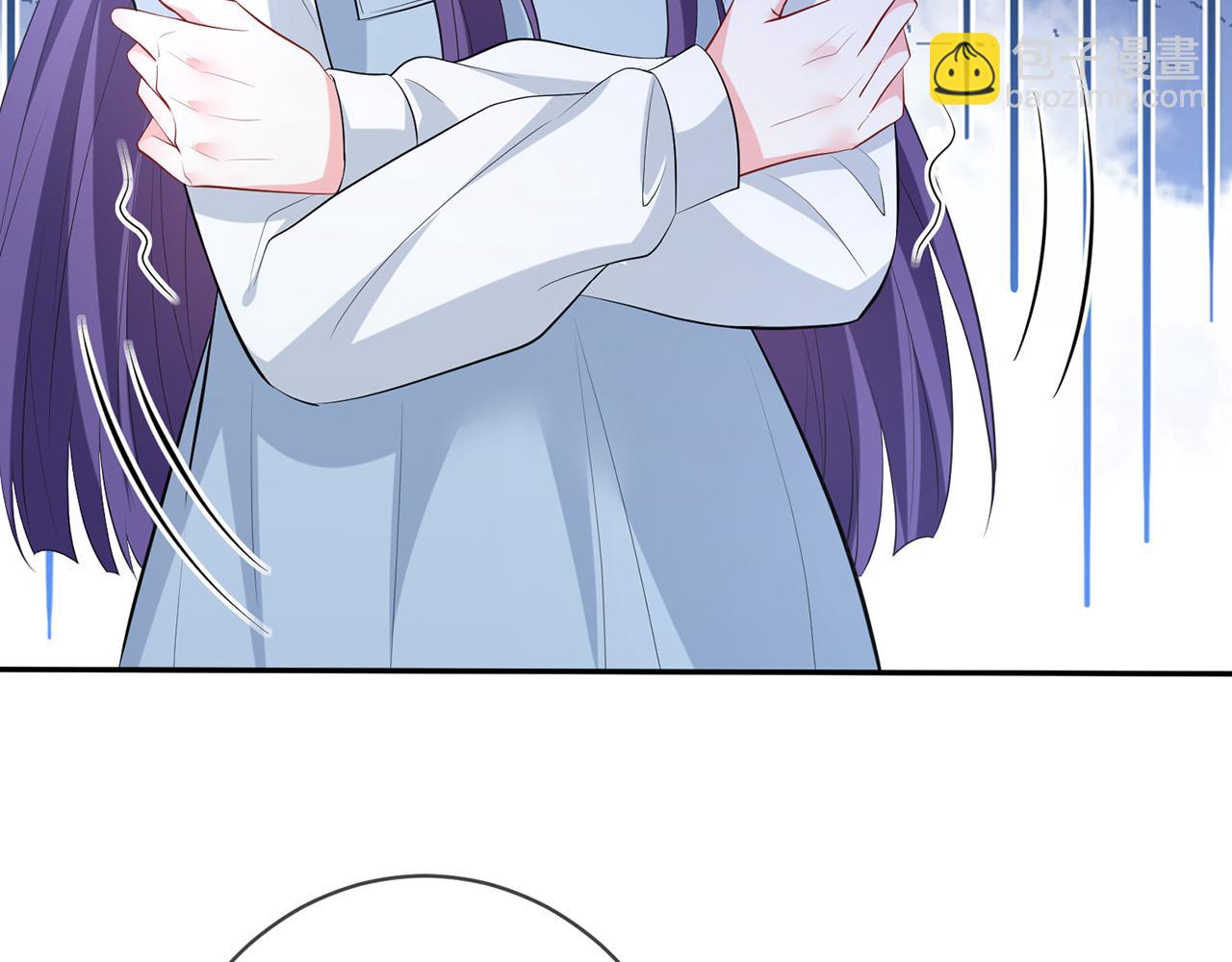 名門摯愛 - 第477 飛鷹的秘密(2/3) - 8